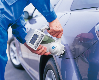 分光测色计CM-512m3A